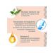 Inaba Cotton for cats for bones and joints 14g*4pcs*6pcs - Buy Online on GoSupps.com
