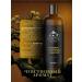 EFFETTO Moisturizing hair shampoo Velvet 250 ml - Buy Online on GoSupps.com