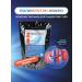 Polyproten nephro 800 g - (package)