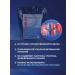 Polyproten nephro 800 g - (package) - Buy Online on GoSupps.com