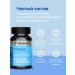 VITAMIR PRO Magnesium l tronate sedative from stress 90 capsules - Buy Online on GoSupps.com