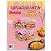 samyang Korean quick -made noodles Buldak Ramen 105g