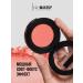 PROMAKEUP Laboratory Compact blush Sapphire Shine 02 - Buy Online on GoSupps.com