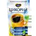 Chicory soluble large cup natural powder