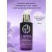 ENOUGH Anti -aging serum for the face 8 Peptide - Buy Online on GoSupps.com