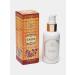 Naseem The body perfumery lotion - NADA 80 grams