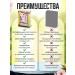 Honey and Jam Slimming tea drainage from edema 20 bags of lemon - Buy Online on GoSupps.com