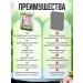 Honey and Jam Tea for weight loss drainage from edema 2 units. Strawberries - Buy Online on GoSupps.com