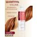 KARSEELL KarseLL shampoo Restorative for hair 500 ml - Buy Online on GoSupps.com