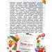 NEOLIF Power Drink Energy and vigor - Buy Online on GoSupps.com