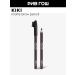 KIKI Eyebrow pencil Matte 1.1 g 68