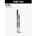 Kiki Eyebrow pencil with a brush 1.1 g 01