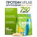 VPLab Protein Lean Protein Shake 750 G Banana - Buy Online on GoSupps.com