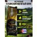 Coffee ground Cubin Isla Grande Arabica 100%