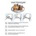 A collar from fleas and ticks for dogs 38 cm - Buy Online on GoSupps.com