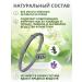A collar from fleas and ticks for cats 38 cm - Buy Online on GoSupps.com