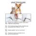 A collar from fleas and ticks for cats 38 cm - Buy Online on GoSupps.com
