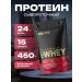 Optimum Nutrition Protein 100% Whey Gold Standard 450 grams strawberry