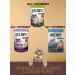 SECRET FOR PETS Dry food for cats meat stew 10 kg - Buy Online on GoSupps.com