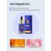 kormesic Facial serum retinol 3% - Buy Online on GoSupps.com