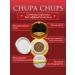 Chupa Chups Tonal cream Kushon SPF 50 - Buy Online on GoSupps.com