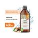 SYNERGETIC Shampoo "Maximum nutrition and restoration" 400 ml