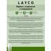 Layco Laiko mummy with chlorella and spirulina 30 kapaps 1pc - Buy Online on GoSupps.com