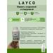 Layco Laiko mummy with chlorella and spirulina 30 kapaps 2pcs - Buy Online on GoSupps.com