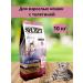 SECRET FOR PETS Dry food for cats with a veal of 10 kg