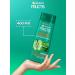 Garnier Fructis strengthening shampoo growth in full force 400 ml 2 pcs - Buy Online on GoSupps.com