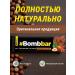 Chocolate useful pp Bars without sugar bombard 24pcs - Buy Online on GoSupps.com