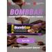 Sports Bats BombBar BOM Bar 5pcs
