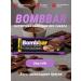 Useful protein pp Bars of Sugar Bombar 30pcs