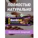 Useful protein pp Bars of Sugar Bombar 30pcs - Buy Online on GoSupps.com