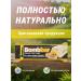 Sports Bats Tropical mix Bombbar BOM Bar 5pcs - Buy Online on GoSupps.com