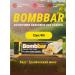 Pp Bars without sugar BombBar Tropical mix - 12pcs