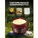 Totti Beauty Moisturizing body arms and legs - Buy Online on GoSupps.com