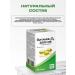 Honey and Jam Vitamin D3 2000 Kholekalciferol 30 caps - Buy Online on GoSupps.com