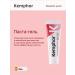 Kemphor Children's toothpaste Junior - Buy Online on GoSupps.com