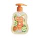 BioMio Soap liquid orange bergamot - Buy Online on GoSupps.com