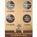 Delicana Dry food for cats 400 g with rabbit - Buy Online on GoSupps.com