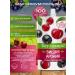 SAVA Cherry Aronia Washed without sugar 1 pc. 250 gr - Buy Online on GoSupps.com