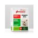 Farmavit NEO Vitamins for cats perfection of wool 60 tablets