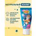 Lava lava Toothpaste for children set 2 pcs - Buy Online on GoSupps.com
