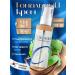 Gegemoon Tonal face cream collag Mating collagen