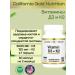 California Gold Nutrition Vitamin D3 + K2 Vitamin D3 + K2 60 capsules