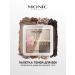 MONIC BEAUTY Glam & Glow Eye Shadows! Unlimited tone 02 Milky Way