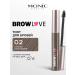 Monica Beauty Tint for eyebrows Brow Love Tone 02 Light Brown 6.5 ml