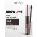 Monica Beauty Tint for eyebrows Brow Love Tone 03 Dark Brown 6.5 ml