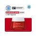 VICHY Moisturizing nourishing cream for face